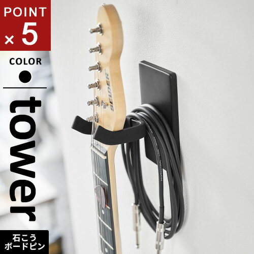 GS432B PLUS Guitar Hanger ギタースタンド Amazon.com: Hercules Stands GS432B PLUS Tri Guitar Stand
