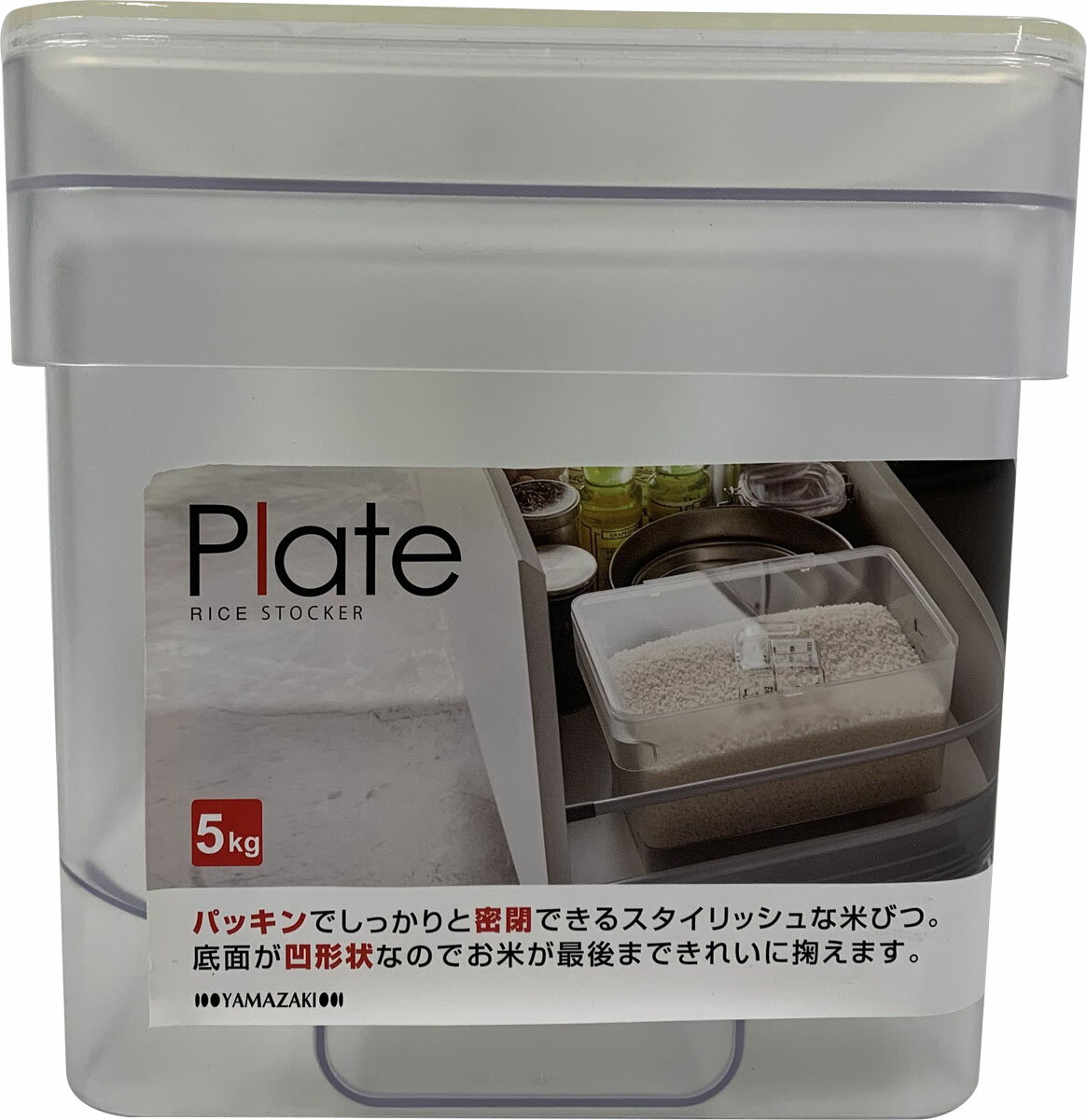 アルインコ(株)白米・玄米用定温米びつクーラー TTR-12 Amazon.co.jp: アルインコ(ALINCO) 白米玄米兼用定温米びつ