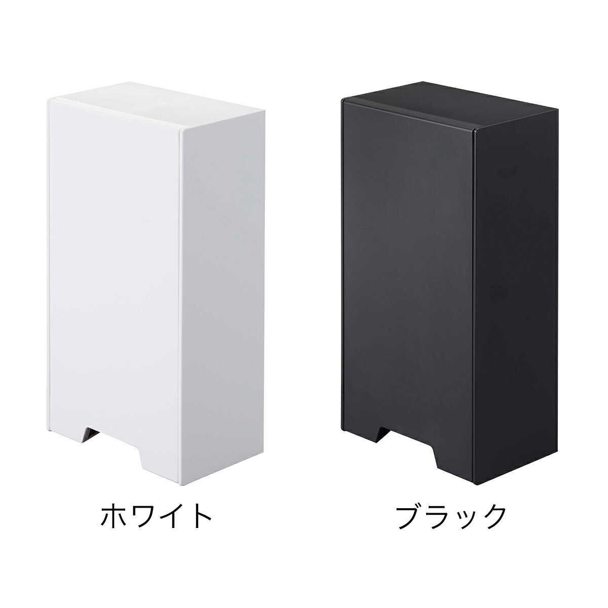 山崎実業 ツーウェイマスク収納ケース タワー スリム ホワイト 4954