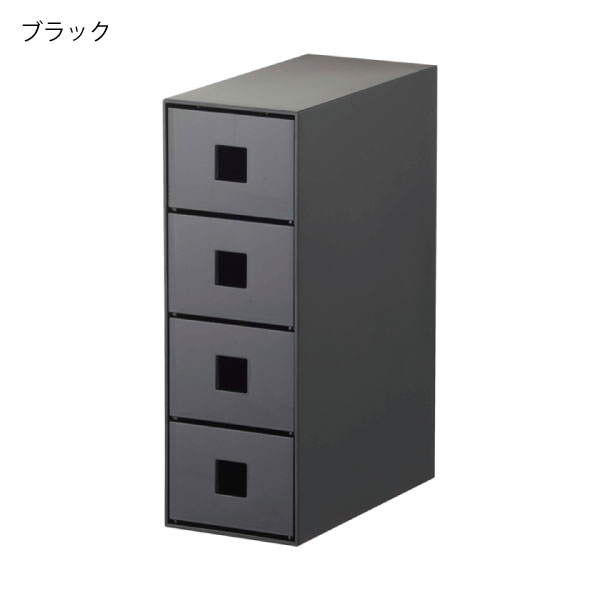 山崎実業 サングラス&小物収納ケース タワー ブラック 6134
