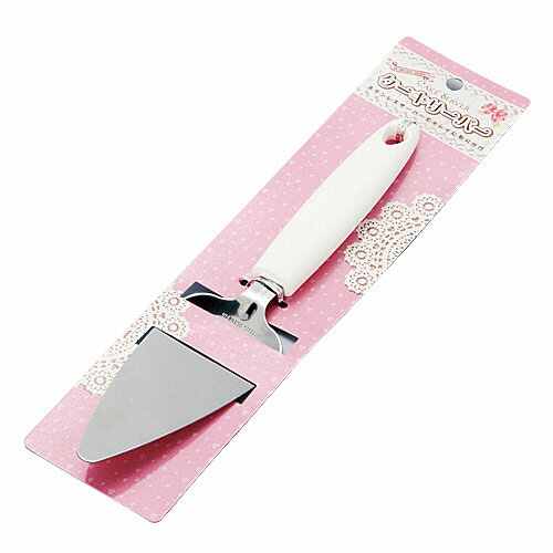楽天市場】ニッケ商事 ケーキサーバー 全長24．5cm 100均一 100
