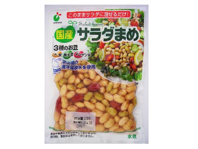 楽天市場】日本レトルトフーズ 日本レトルトフーズ ニチレト 3種の蒸しサラダ豆 85g | 価格比較 - 商品価格ナビ