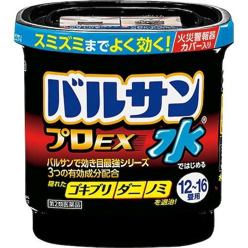 楽天市場 レック 水ではじめるバルサンプロex12 16畳用 25g 価格比較 商品価格ナビ