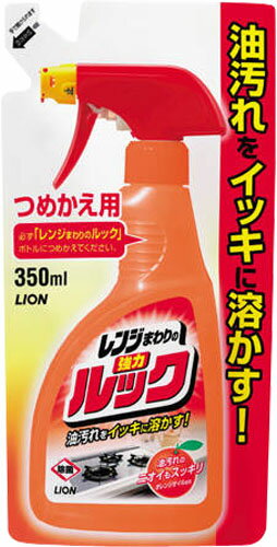 楽天市場】ライオン チャーミーマイルド つめかえ用(400ml) | 価格比較