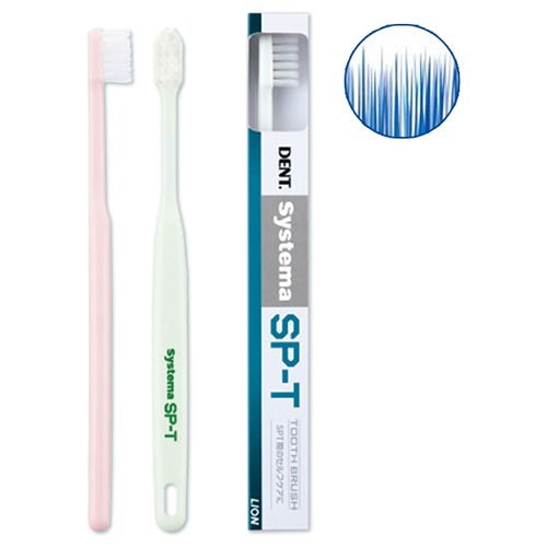 楽天市場 ライオン システマ Sp T 歯ブラシ 1本入 価格比較 商品価格ナビ
