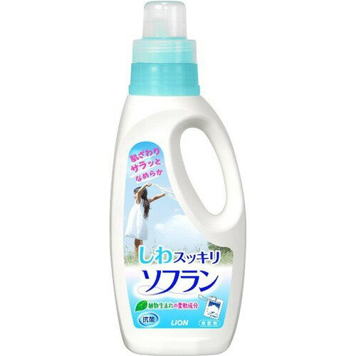 楽天市場】ライオン しわスッキリ ソフランC つめかえ用(540mL) | 価格 