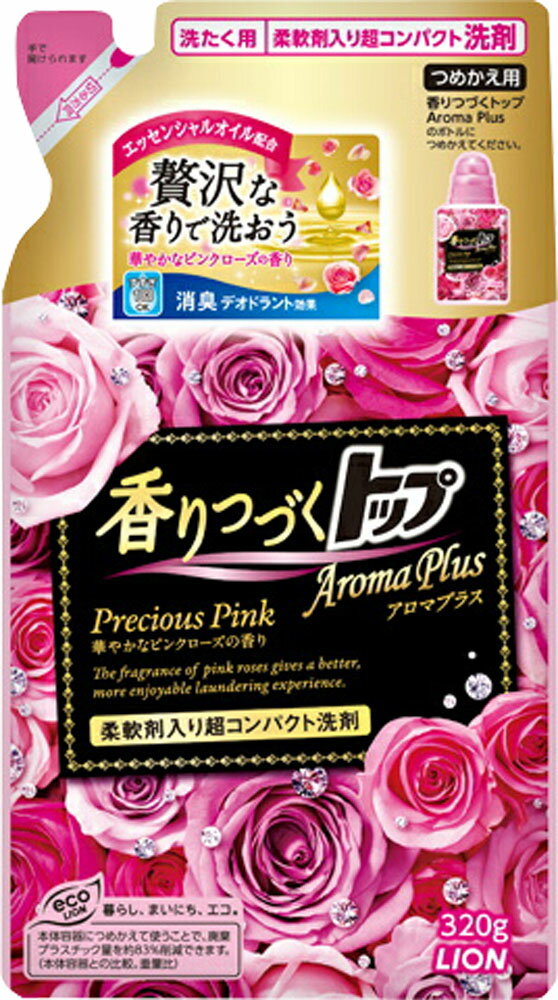 ネイビーシー ライオン (LION) 香りつづくトップ Ａｒｏｍａ Ｐｌｕｓ