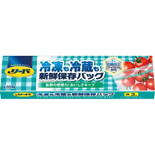 楽天市場】ライオン リード 冷凍も冷蔵も 新鮮保存バッグ L(14枚入) | 価格比較 - 商品価格ナビ