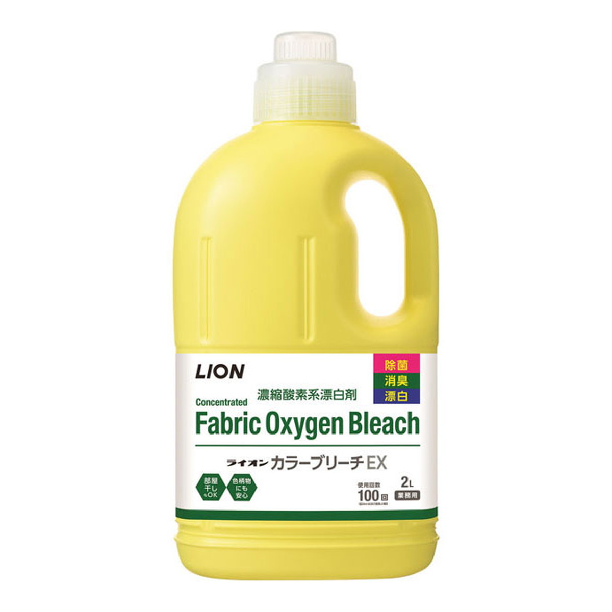 市場】紀陽除虫菊 オキシウォッシュ 酸素系漂白剤 粉末タイプ(680g) | 価格比較 - 商品価格ナビ