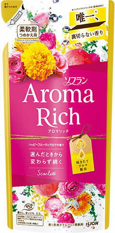 【楽天市場】ライオン ソフラン アロマリッチ スカーレット つめかえ用 400ml | 価格比較 - 商品価格ナビ