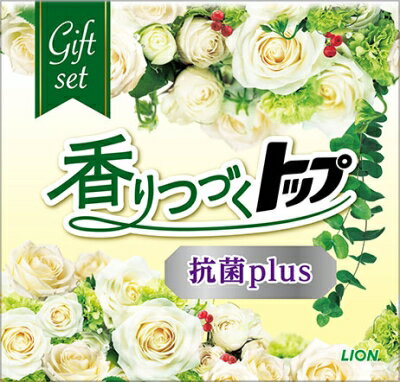 楽天市場】ライオン 香りつづくトップ 抗菌plus シャイニーローズ 柔軟剤入り洗濯洗剤 つめかえ用(1160g) | 価格比較 - 商品価格ナビ