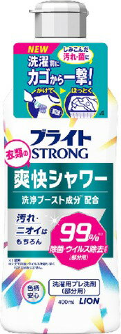 ライオン ブライトSTRONG 衣類の爽快シャワー 本体400ml×10本セット Amazon | ブライトSTRONG 衣類の爽快シャワー 洗濯洗剤 部分用