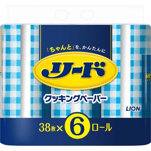 楽天市場】ライオン リード ヘルシークッキングペーパー ダブル(38枚入