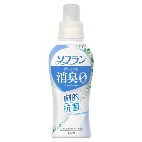 楽天市場】いい匂い・香りの柔軟剤おすすめ27選｜320人が選ぶ最強の商品は？