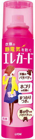 楽天市場】ライオン エレガード 静電気防止スプレー 大サイズ(160ml) | 価格比較 - 商品価格ナビ