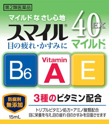 楽天市場 大正製薬 ハピコムトクホンチールox 価格比較 商品価格ナビ