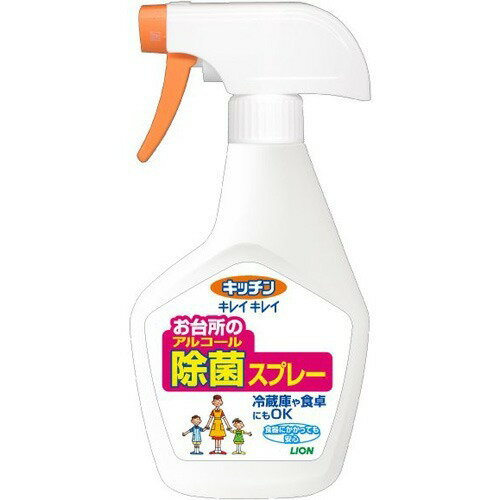 楽天市場 ライオン キレイキレイ アルコール除菌スプレー 380ml 価格比較 商品価格ナビ