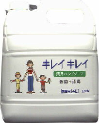 楽天市場】ライオン 業務用 キレイキレイ 薬用ハンドソープ 10L | 価格 ...