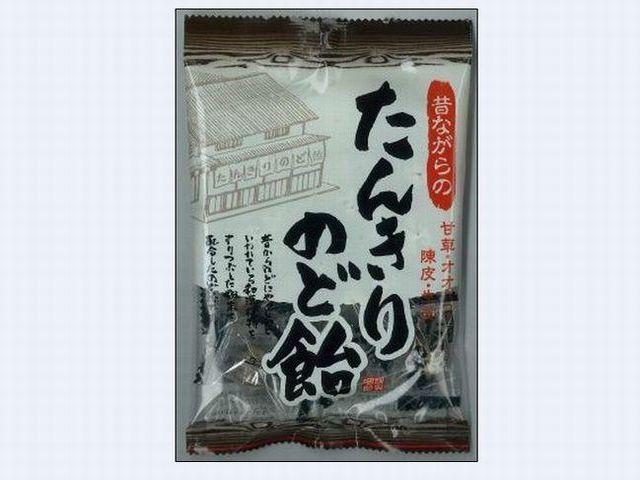 楽天市場 中部薬品工業 中薬 たんきりのど飴 1g 価格比較 商品価格ナビ