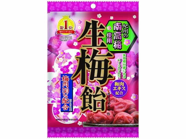 楽天市場】リボン リボン 生梅飴 110g | 価格比較 - 商品価格ナビ