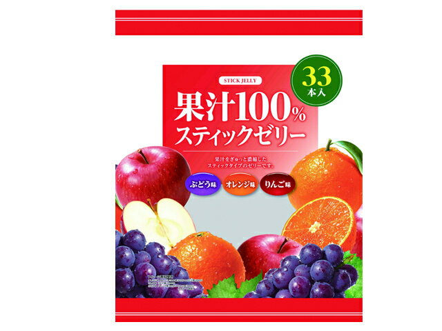 楽天市場】リボン リボン 果汁100%スティックゼリー 33本 | 価格