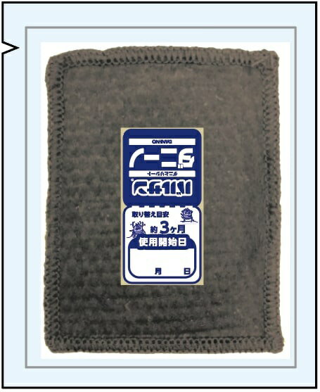 バルサン ダニーノ ダニとりシート(24枚入)