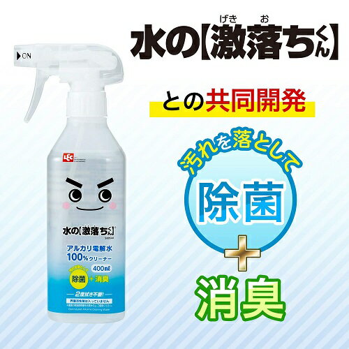 Ba水の激落ちシート IH&ガスコンロ用 20枚