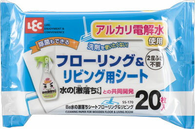 楽天市場 レック Ba水の激落ちシート フローリング リビング Ss 170 枚入 価格比較 商品価格ナビ