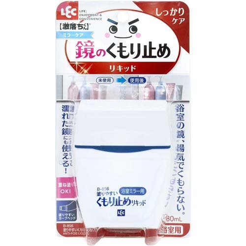 スリーアップ 家庭用コンパクトジャグジー ホッとスパ JTM-301 家庭用コンパクトジャグジー 「ホッとスパ」/JTM-301を税込