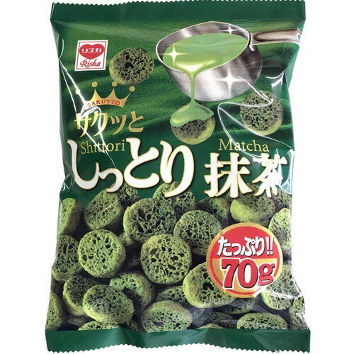 食いしんぼうリス☆抹茶どんぐり 食いしんぼうリス☆抹茶どんぐり