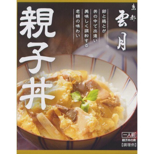親子丼