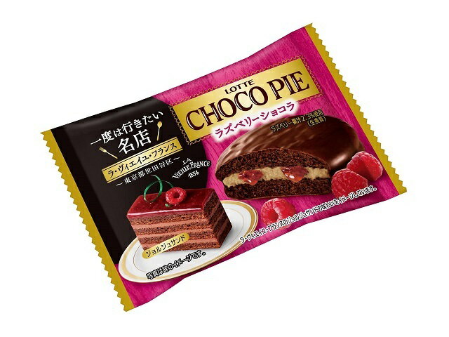 楽天市場】ロッテ ロッテ チョコパイ アプリコットフロマージュ 個売り 1個 | 価格比較 - 商品価格ナビ