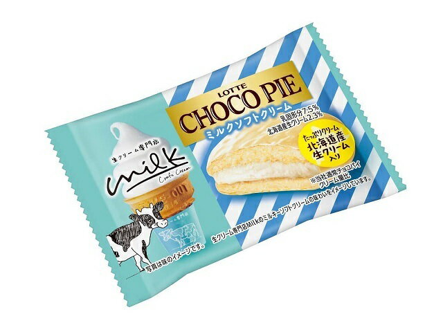 ラッピング不可】 ロッテ チョコパイ ミルクソフトクリーム 1個×6入