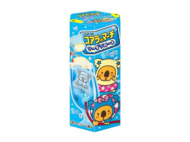 コアラのマーチ　非売品　トランク　ロッテ　レア コアラのマーチ 非売品 トランク ロッテ レア - メルカリ