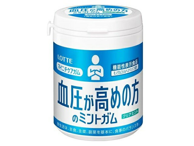 市場 送料無料 株式会社ロッテ歯につきにくいガム板 記憶力 9枚入×