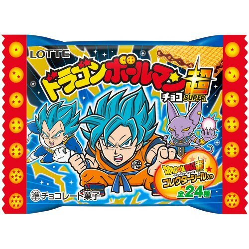 楽天市場】ロッテ ロッテ ドラゴンボールマンチョコ超(1枚入) | 価格 