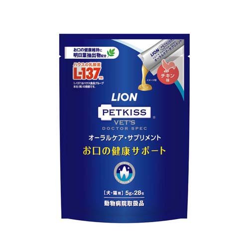 楽天市場】ライオンペット LION PETKISS ベッツドクタースペック