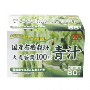 楽天市場】日本薬品開発 日本薬品 有機プログリーン 3g×60P | 価格比較 ...