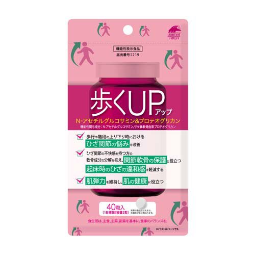 Amway - アムウェイ　グルコサミン＆コンドロイチン 楽天市場】日本アムウェイ グルコサミン コンドロイチン | 価格