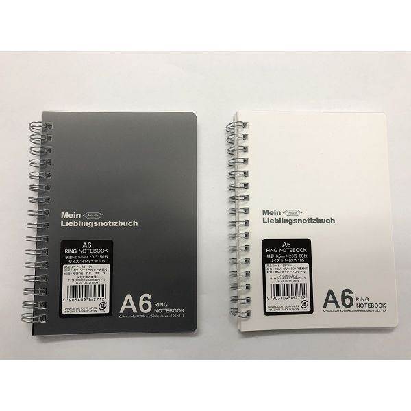 ノートのレモン 31c244830e34f5753dc6ac43b0abe8