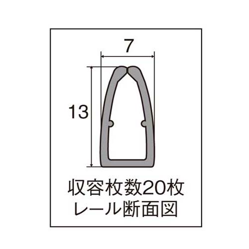 リクエスト　スライドバーファイル（１０冊パック） Ａ４・Ｓ型 白