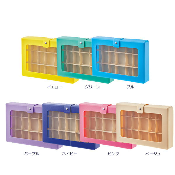 リヒト コレクションCS A-698-16BE