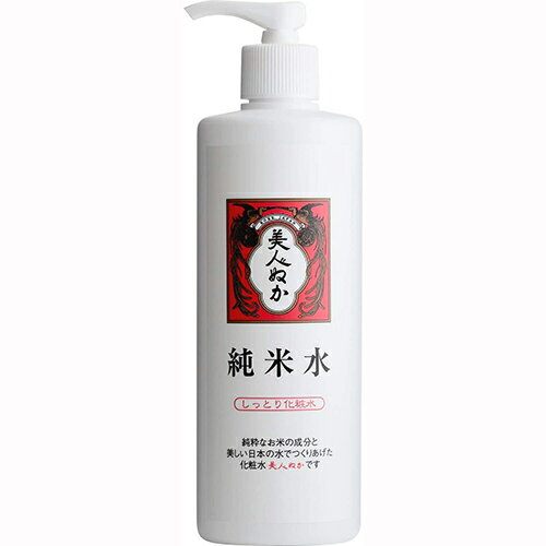 純米水 しっとり化粧水 ビッグサイズ 320mL