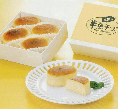 楽天市場 ラグノオささき ラグノオ 半熟チーズケーキ 4個 価格比較 商品価格ナビ