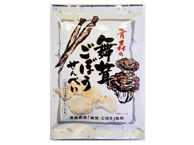 贈り物 ラグノオ にんにくせんべい 100g