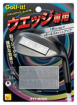 楽天市場】ダイヤ ダイヤ ゴルフ バランスプレート 151 AS-151 | 価格比較 - 商品価格ナビ