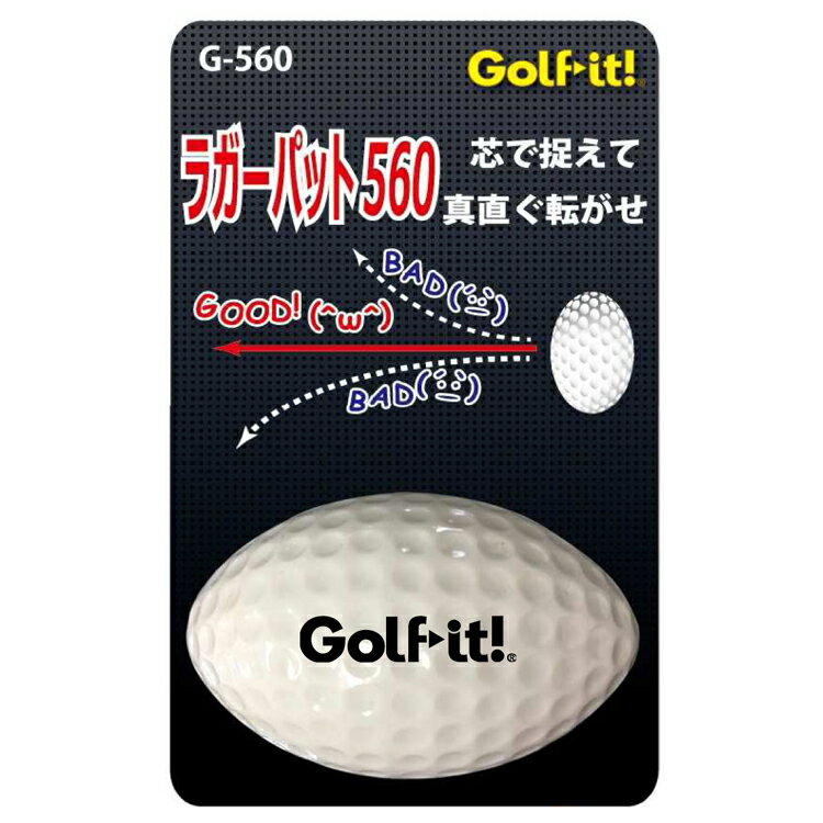 楽天市場】ライト G-560-020 ライト ラガーパット 560 ホワイト Golf it！ | 価格比較 - 商品価格ナビ