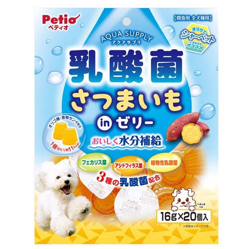 プッチーヌ ひとくちムース 国産若鶏ささみ入り ビーフ味 40gx47個 Amazon.co.jp: プッチーヌ ドッグフード ひとくちムース 国産若