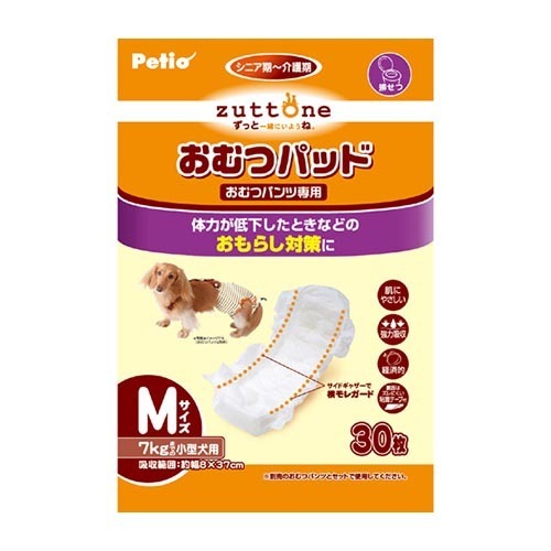 楽天市場 ペティオ ペティオ ずっとね 老犬介護用 おむつパッドk Mサイズ 30枚入 価格比較 商品価格ナビ 楽天市場 ペティオ ペティオ ずっとね 老犬介護用 おむつパッドk Mサイズ 30枚入 価格比較 商品価格ナビ