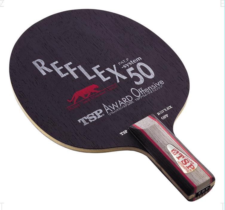 楽天市場 Victas ヤマト卓球 Tsp 卓球ラケット アウォードオ フェンシブ Chn 価格比較 商品価格ナビ